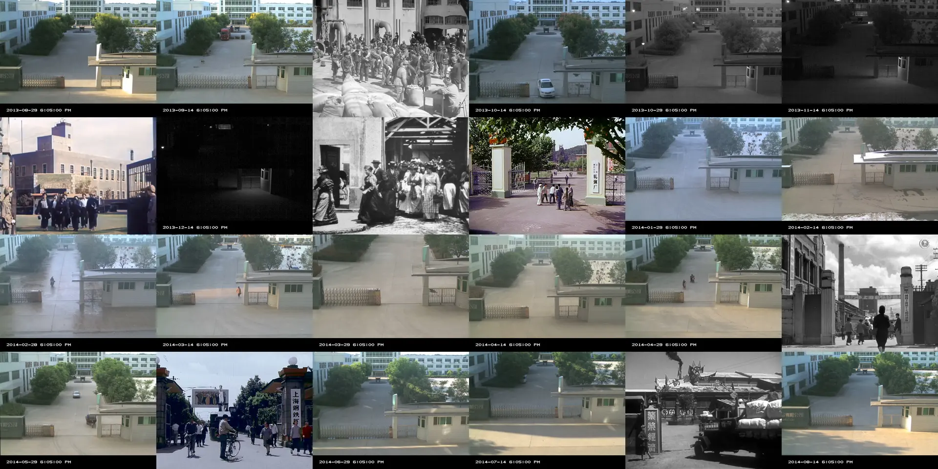 shot 1 from movie Twenty-Four Cinematic Points of View of a Factory Gate in China by Ho Rui An